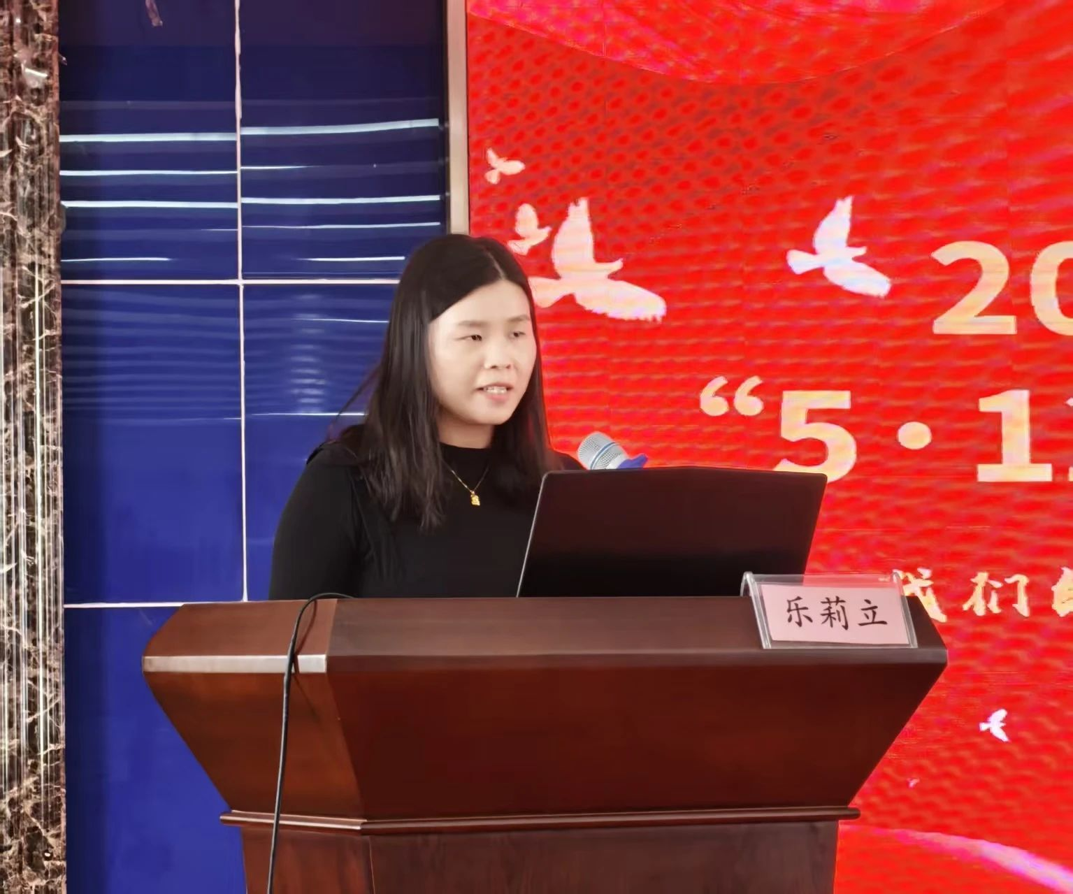 图片5.png