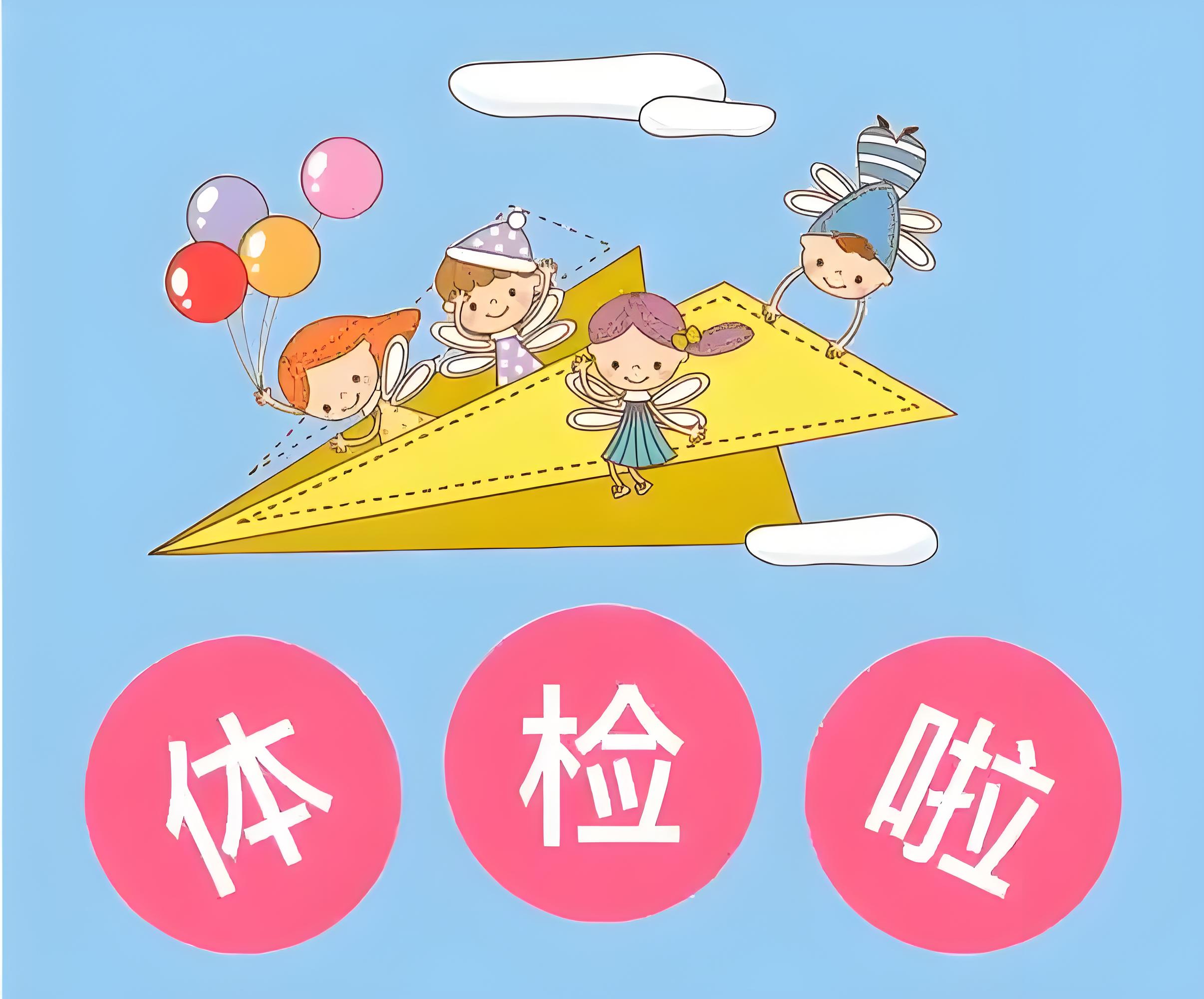 微信图片_20250607092004.jpg