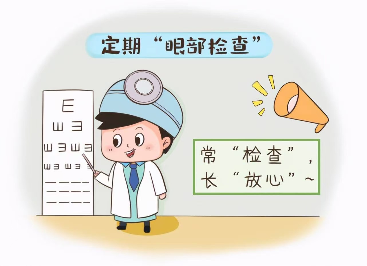微信图片_20250607093007.jpg