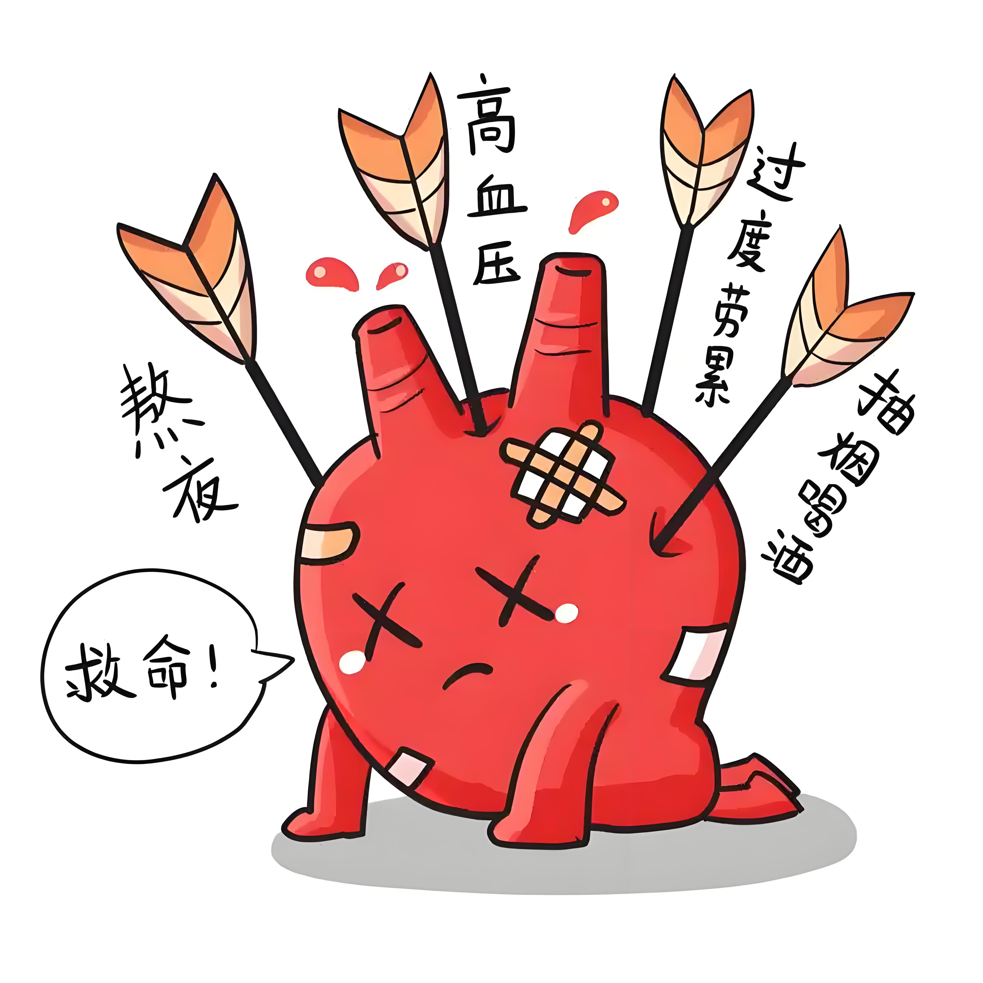 微信图片_20250616155224.jpg