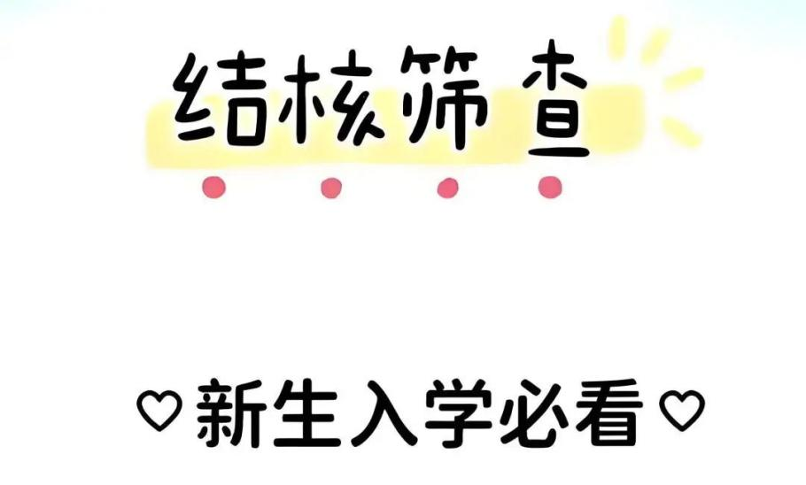 图片9.png