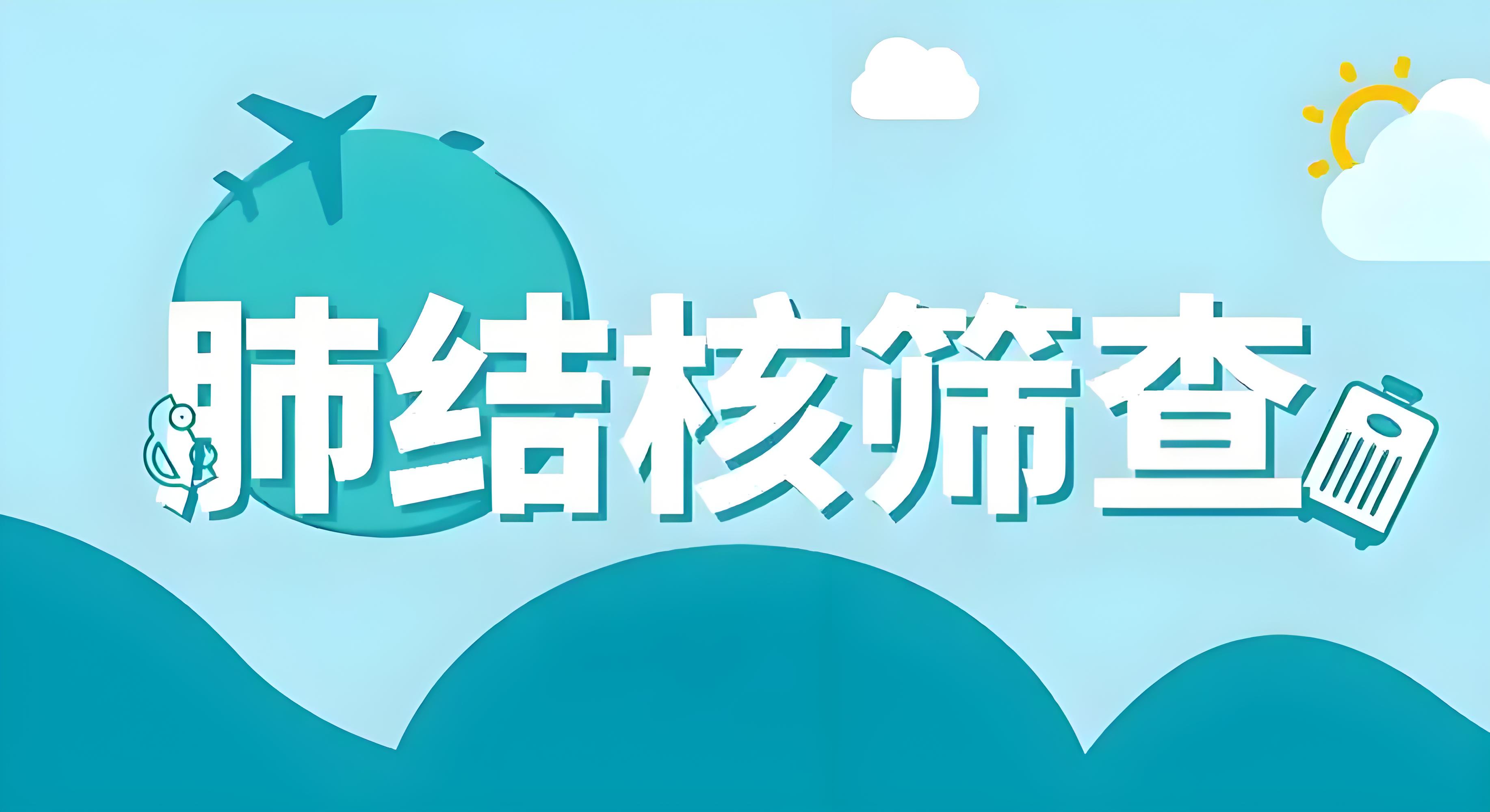 微信图片_20250722083306.jpg
