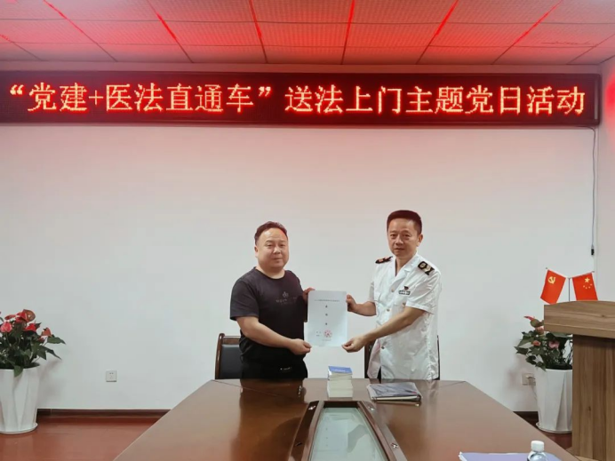 图片8.png