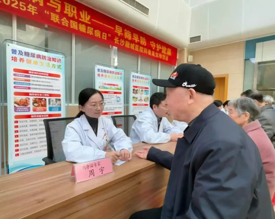 图片8.png