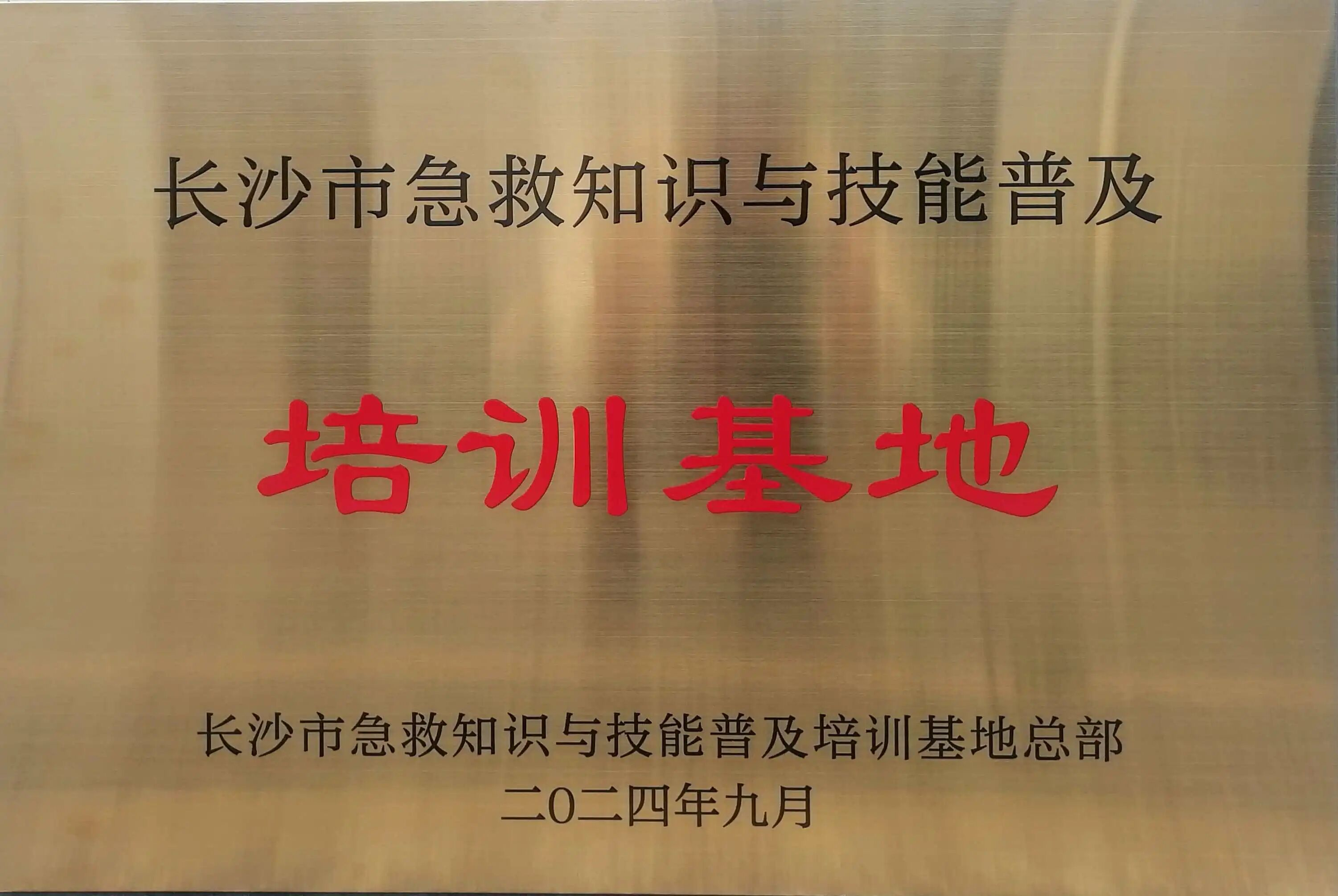 图片6.png