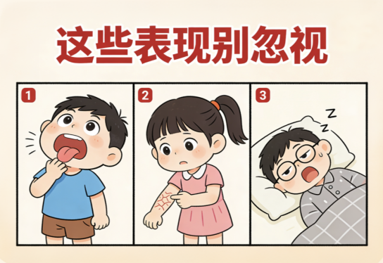 图片17.png