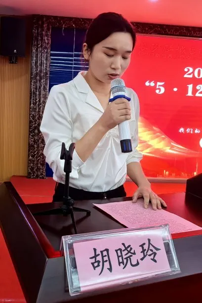 图片21.png
