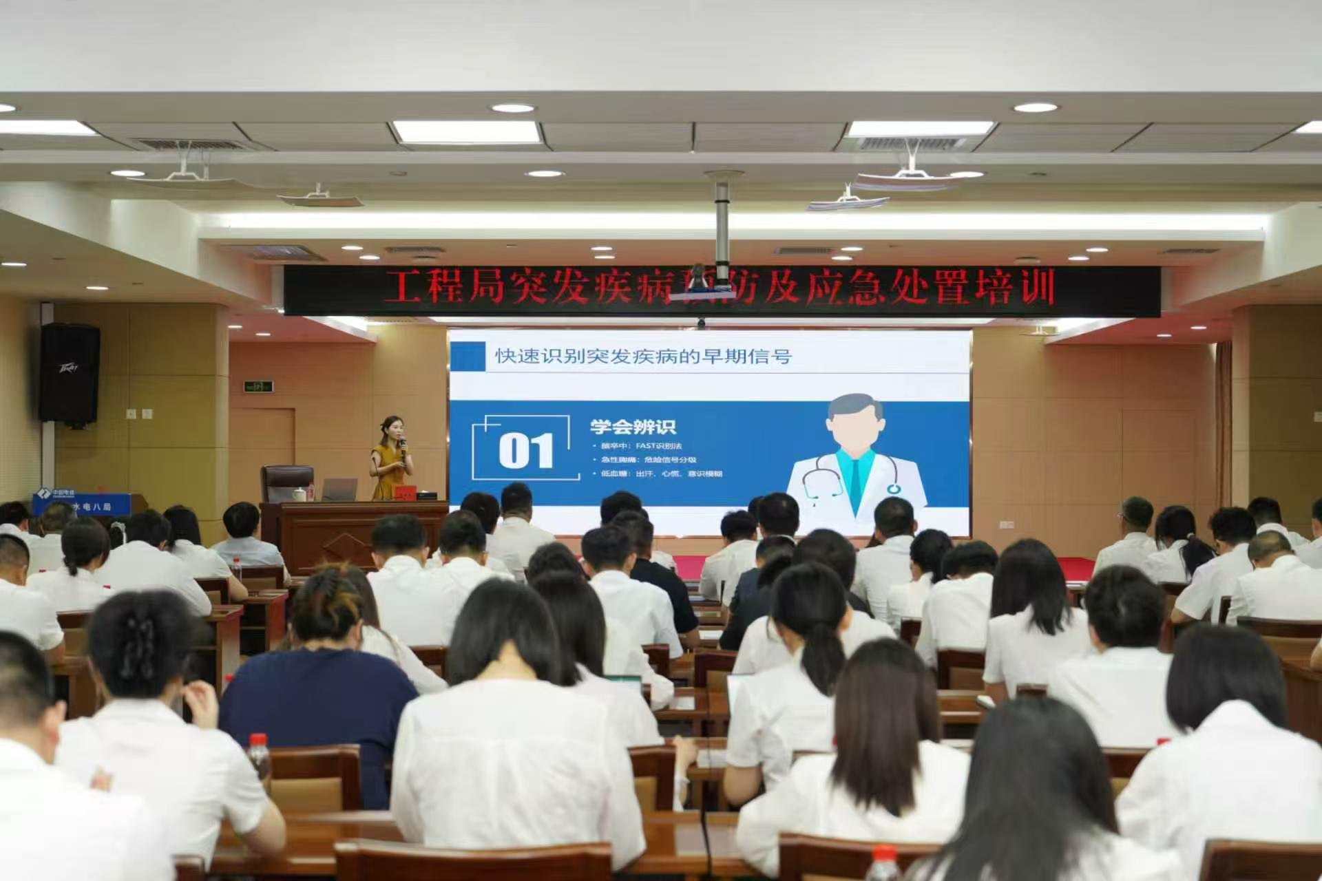 微信图片_20260618090911.jpg