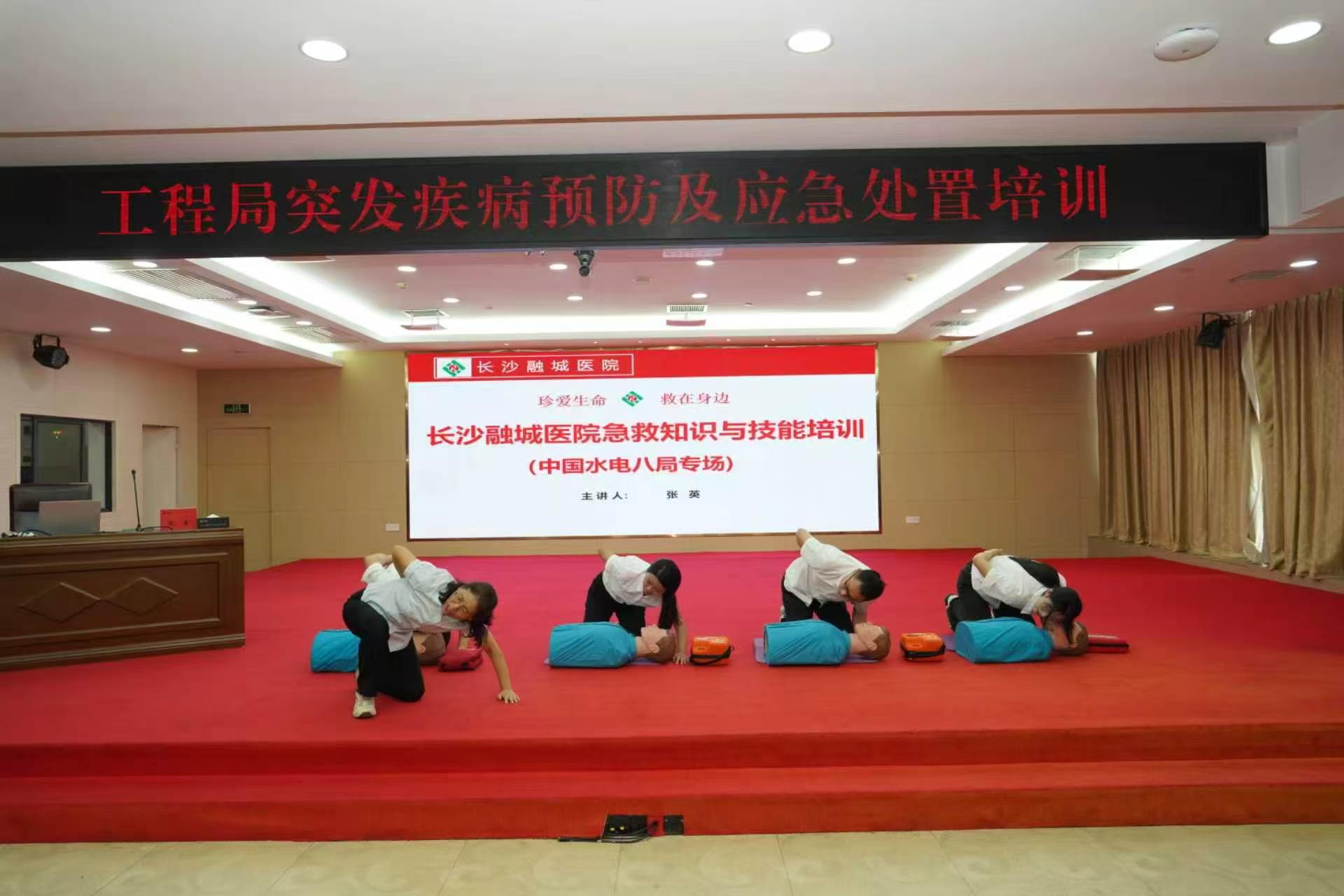 微信图片_20260618090920.jpg